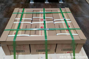 厦门高崎机场空运酒水【机场货运当天